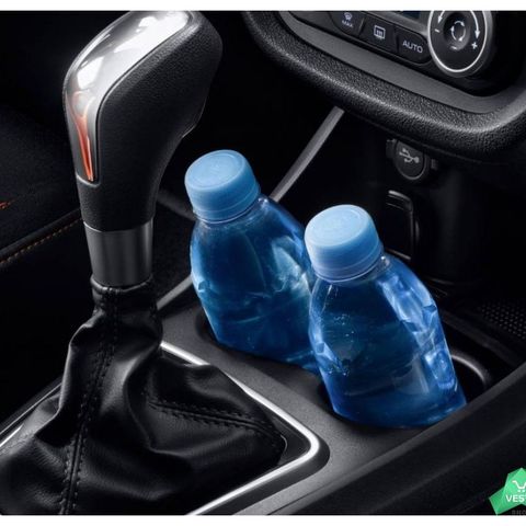 Deep cup holder for Lada Vesta salon (new sample) 8450032518 ► Photo 1/5