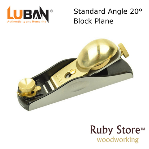 Qiangsheng Luban Standard Angle 20° Block Hand Plane - Fine Woodworking Block  Plane ► Photo 1/6