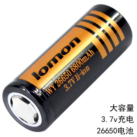 2 PCs battery Lomon 26650 (6800mAh) 3,7 V Li-ion original real capacity battery 3600mAh LED flashlight powerful laser ► Photo 1/5