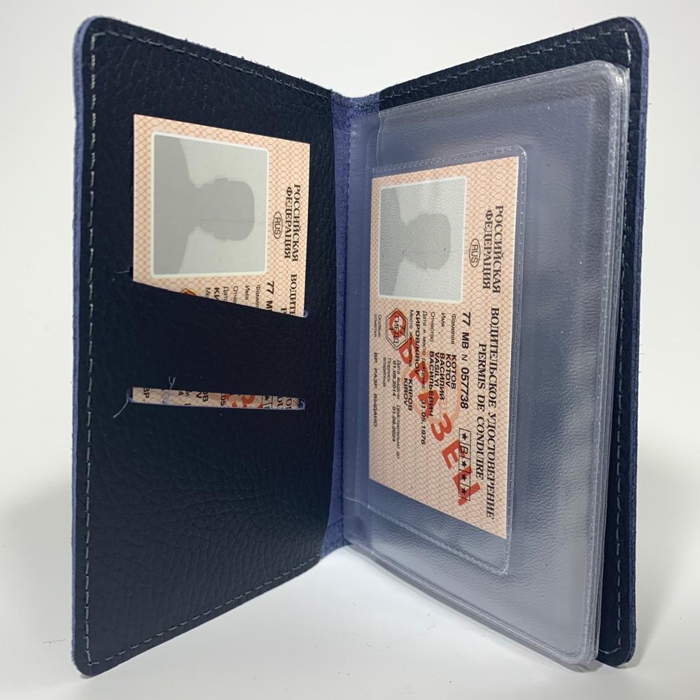 Leather  Auto Document Holder Unisex ► Photo 1/6