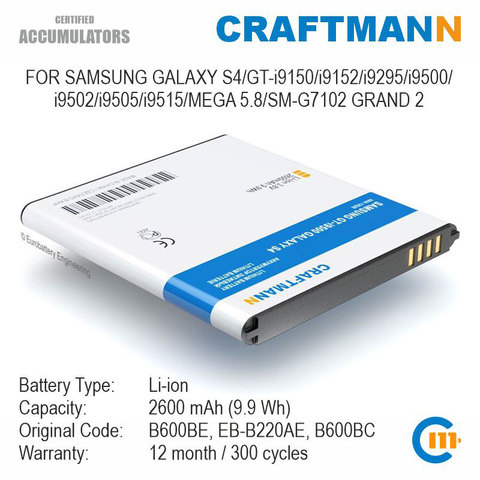 Battery for Samsung GALAXY S4/GT-i9150/i9152/i9295/i9500/i9502/i9505/i9515/MEGA 5.8/SM-G7102 GRAND 2 (B600BE/EB-B220AE/B600BC) ► Photo 1/5