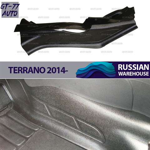 Guard covers of tunnel for Nissan Terrano 2014- protective moldings 1 set / 2 pcs interior material ABS plastic styling ► Photo 1/6