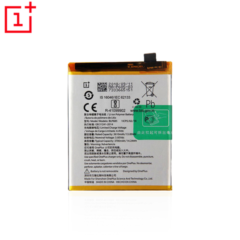 Original smartphone battery for OnePlus 6T (3.8V, 3700 mAh, BLP685) ► Photo 1/1