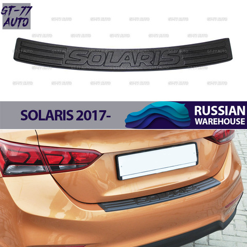 Guard cover of rear bumper for Hyundai Solaris 2017- protective molding exterior material ABS plastic styling tuning pad sill ► Photo 1/6