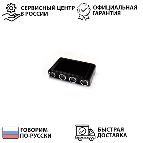 Ultrasonic column for подавителя signal BugHunter DAudio bda-3 against wiretapping phone antispyware made in Russia ► Photo 1/5