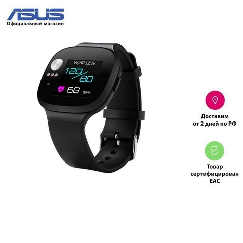 Smarwatch ASUS VivoWatch BP ► Photo 1/5