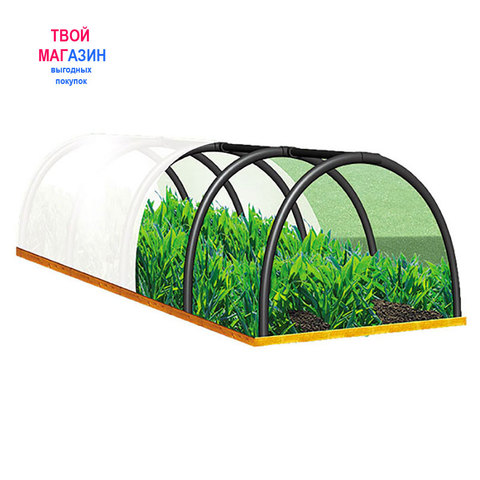 Greenhouse PDM (mini-greenhouse) collapsible ► Photo 1/1