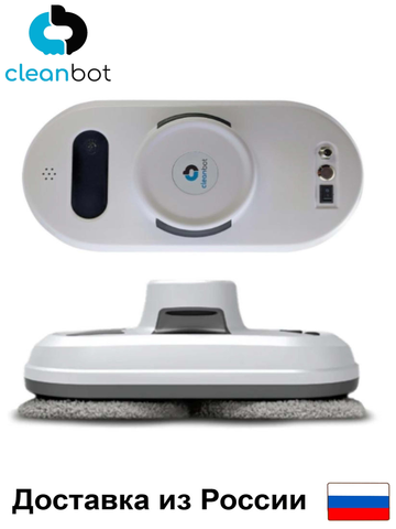 Window Cleaning Robot, Robot window washer, robot vacuum cleaner with remote control, robot wiper, Vacuum Cleaner Window ► Photo 1/6