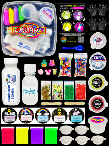 Hit Toys all for slime lycers from likee handiwork big set kit glue jars snow glitter and additives filler toys antistress hand polymer clay air light plasticine diy for children sharms styrofoam balls/0138100 ► Photo 1/6