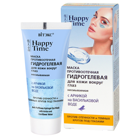 Mask anti-edema for the skin around the eyes hydrogel with arnica on cornflower water happy time Vitex ► Photo 1/1