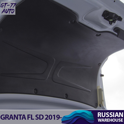 Guard cover on trunk lid for Lada Granta FL Sedan 2022- protective molding exterior material ABS plastic styling tuning pad ► Photo 1/4