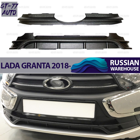 Guard winter caps of radiator for Lada Granta 2022- protective molding exterior material ABS plastic styling tuning ► Photo 1/6