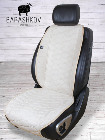 Barashkov/exclusive Urus Cape on the seat of a car from Alcantara, Model L ► Photo 1/2