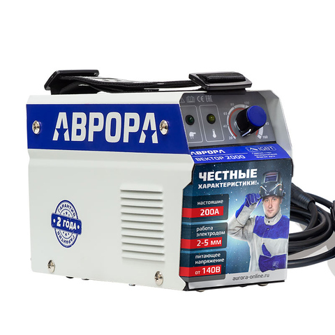 Aurora inverter vector 2000, Avrora mini welding machine, manual arc welding, household Russian machine for repair Electrician garage tools welder equipment, home power tool ► Photo 1/6