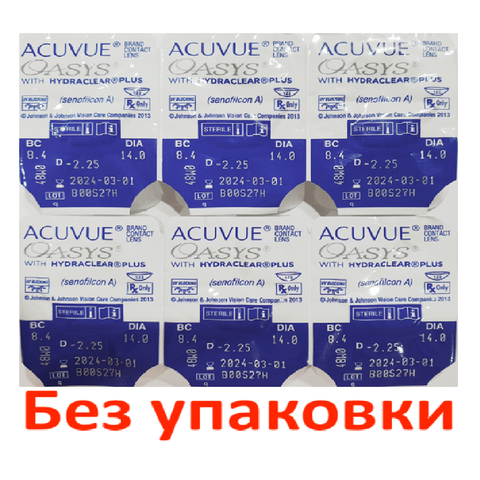 Contact lenses Acuvue Oasys with hydraclear plus (up. 6 lenses) curvature radius 8.4 and 8.8mm. ► Photo 1/1