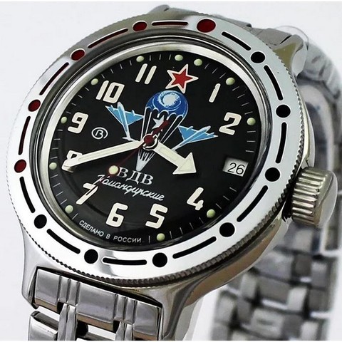 Watch men's Vostok Amphibia 420288 airborne paratroopers (Airborne) Russian ► Photo 1/5