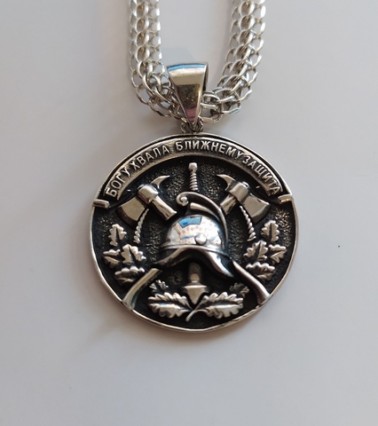 Pendant 