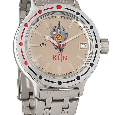 Watch Vostok Amphibia 420892 with self-winding symbols of the state security committee (KGB) USSR ► Photo 1/5