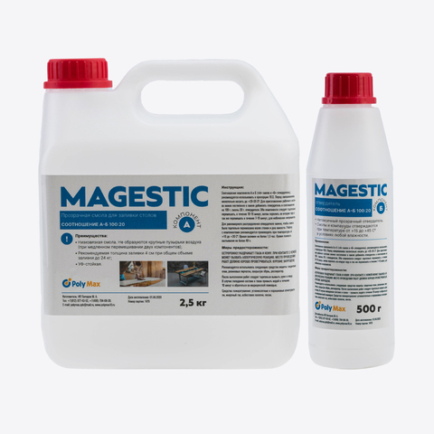 Magestic 3,75 kg clear resin for filling countertops ► Photo 1/4