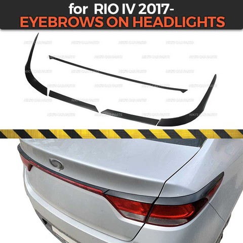 Eyebrows on rear lights for Kia Rio 4 Sedan 2017- ABS plastic cilia eyelash molding decoration car styling tuning accessories ► Photo 1/6