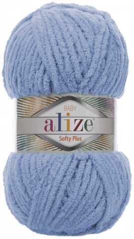 Yarn Alize softy plus, 5 pieces per pack ► Photo 1/1