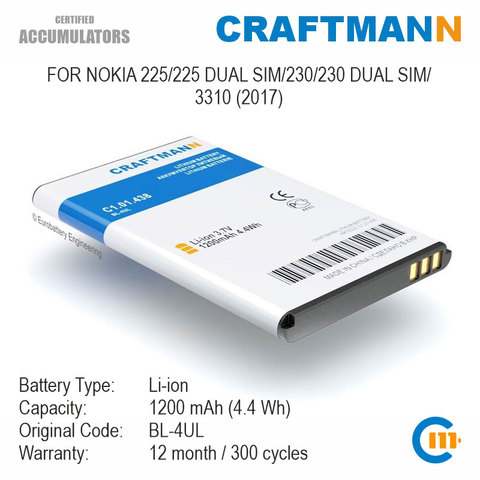 Battery 1200mAh for Nokia 225/225 DUAL SIM/230/230 DUAL SIM/3310 (2017) (BL-4UL) ► Photo 1/5