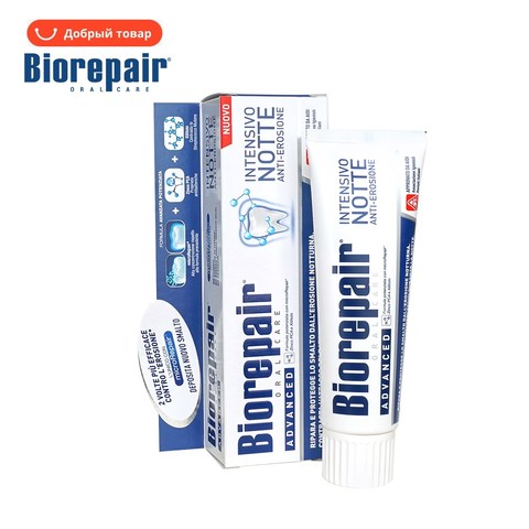 Toothpaste other GA1579300 Restoration of enamel for sensitive teeth comprehensive protection Active Scudo Attivo gum protection Chewing gum ► Photo 1/6