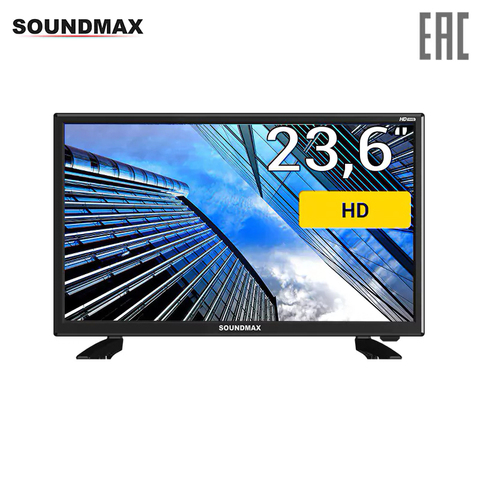 TV LED Soundmax 23.6