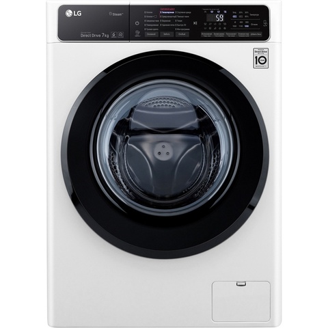 Narrow washing machine LG with steam function steam ► Photo 1/3