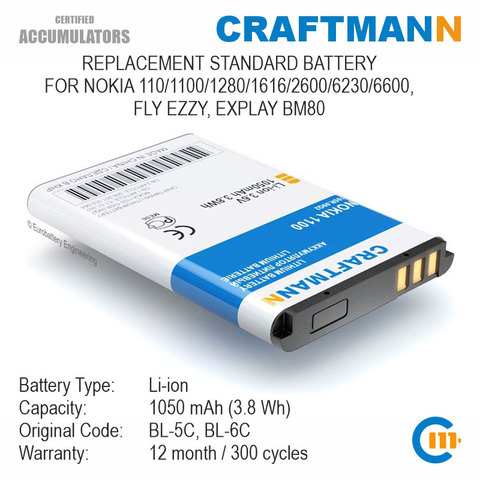 Battery 1050mAh for NOKIA 1100/1280/2600/6230/6600, FLY EZZY (BL-5C/MU220/SL240/SL241/BL6401/BL4507/BL-6C) ► Photo 1/6