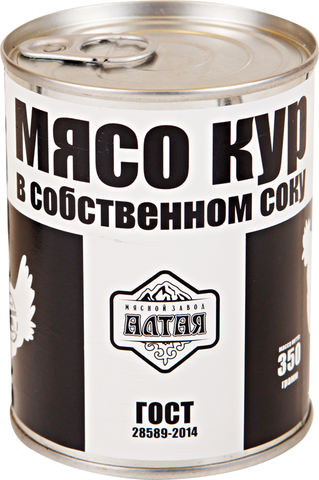 М/К Мясо Кур В С/С ГОСТ ТМ Мясной Завод Алтая - Price History.