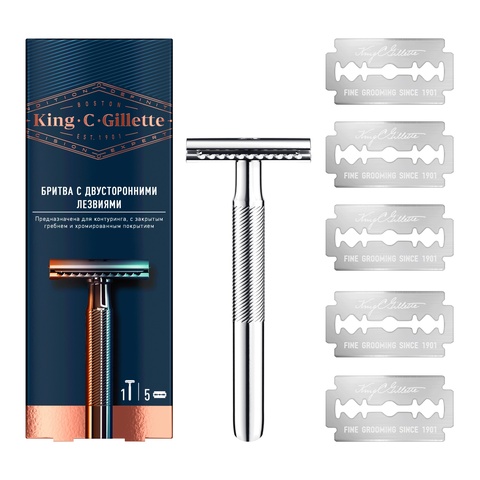 Safe T-shaped razor with closed King C comb. Gillette, with 5 double-sided blades ► Photo 1/1