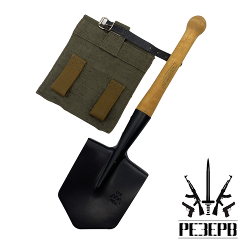 sapper shovel mpl-50 of the USSR, sapper shovel 6e5 Ratnik, cover for the sapper shovel, small infantry blade MPL 50 ► Photo 1/6