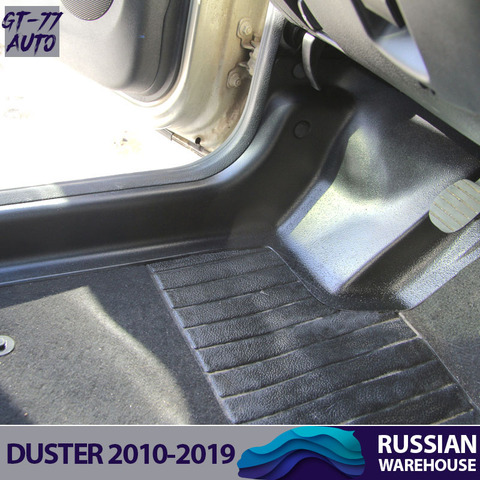 Guard covers of door sills for Renault Duster 2010-2022 protective moldings interior material ABS plastic styling tuning ► Photo 1/6