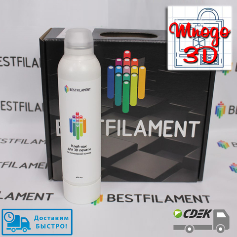 Adhesive glue varnish for FDM 3D printer and printing by bestfilament ► Photo 1/6