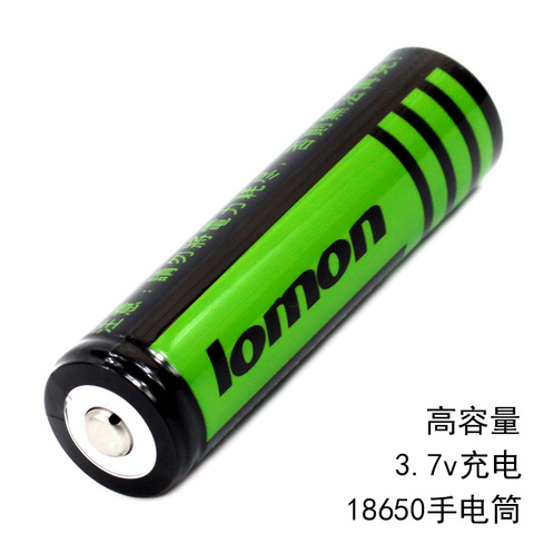 Lomon battery 18650 2800mAh 3,7 V Li-ion original holds charge well lithium rechargeable battery ► Photo 1/5