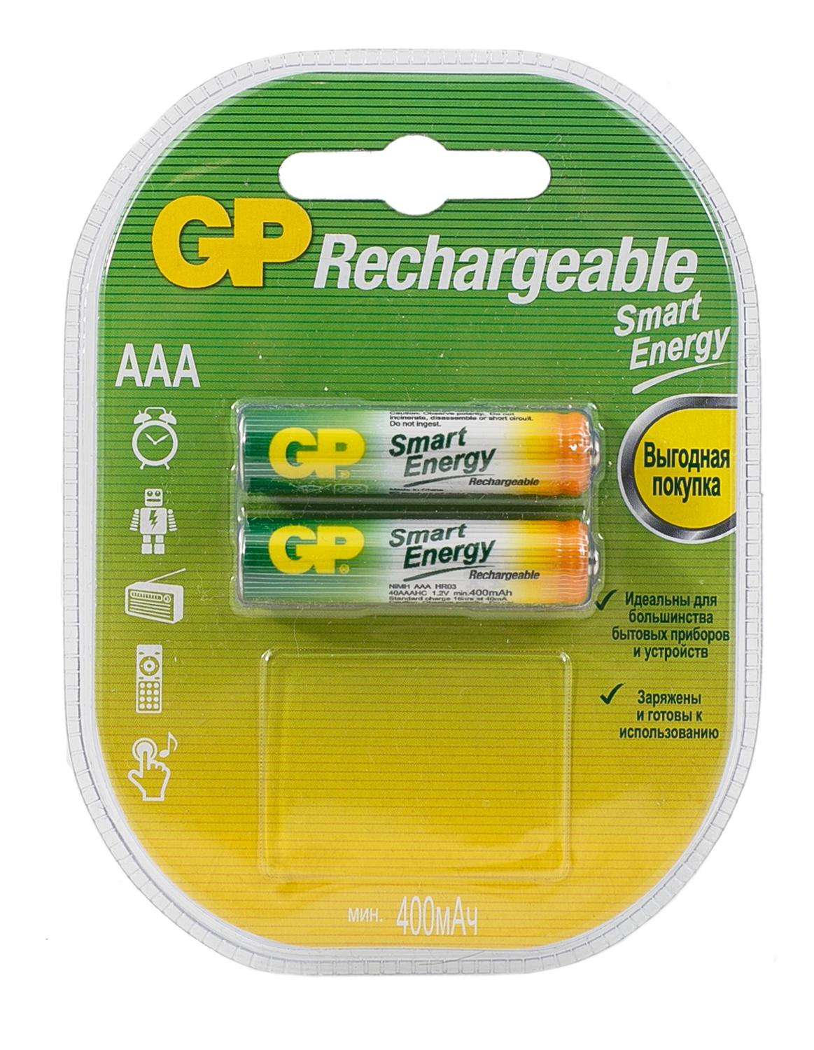 Аккумуляторные батарейки аа 2700 gp. Аккумулятор бытовой gp r03 aaa bl2 ni-mh 850mah. Аккумулятор бытовой gp r6 aa bl2 ni-mh 2500mah. Батарейка аккумуляторная gp rechargeable smart energy типоразмер aaa, 2 шт. Аккумулятор gp 250aahc.