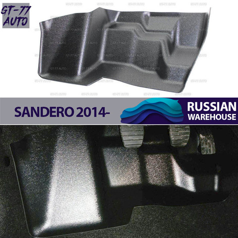 Guard cover of under pedal for Renault Sandero 2014- protective moldings 1 pieces interior material ABS plastic styling ► Photo 1/6