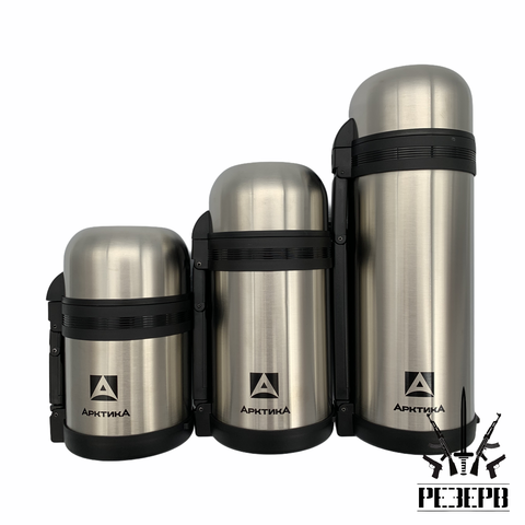Quality thermos Arctic for drinks tea coffee and universal thermos and beverage 0.35 / 0,5 / 1 L/1.2/1.5 / 1.8 / 2 liters in the range, 5 years warranty ► Photo 1/6