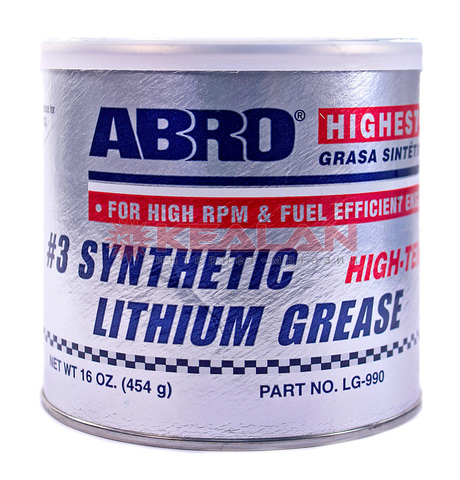 Abro lg-990 lubricant lithium synthetic #3, 454g. ► Photo 1/1