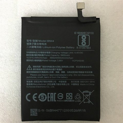 Battery bn44 4000 mAh for phone Xiaomi Redmi 5 plus, replaceable batteries high quality ► Photo 1/1