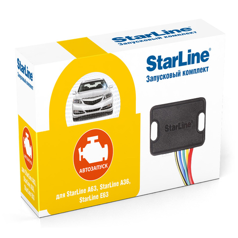 Starline A63 car alarm starter kit ► Photo 1/4