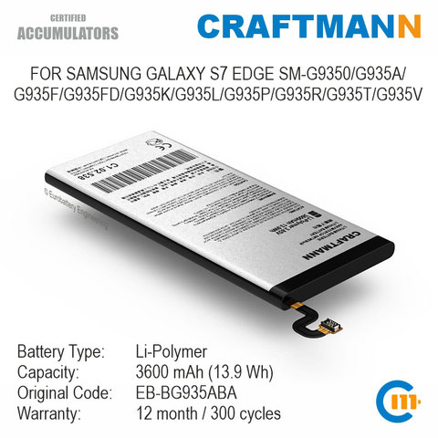 Battery 3600mAh for SAMSUNG GALAXY S7 EDGE SM-G9350/G935A/G935F/G935FD/G935K/G935L/G935P/G935R/G935T/G935V (EB-BG935ABA) ► Photo 1/5