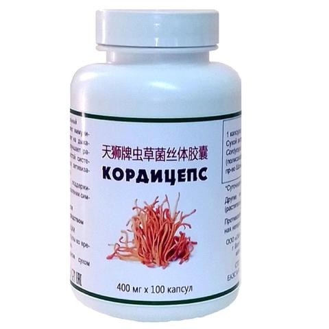 Cordyceps (cordyceps), 100 cap., 400 mg, strong immunity ► Photo 1/1