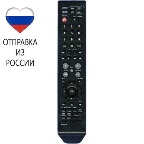 Remote control for Samsung AH59-01778N for home theater HT-X200 ► Photo 1/1