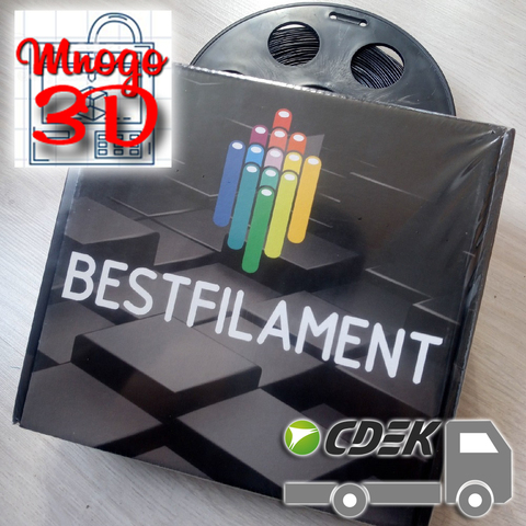 PET-G (PETG) plastic filament for 3D printing and handle pen 1kg 1,75mm from Bestfilament ► Photo 1/6