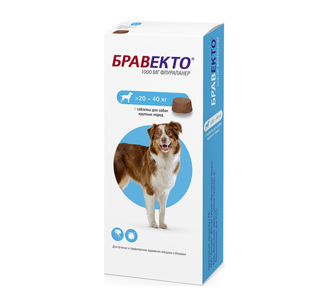 Бравекто chewing tablet fleas and ticks for dogs 20-40 kg, 1000 mg ► Photo 1/1