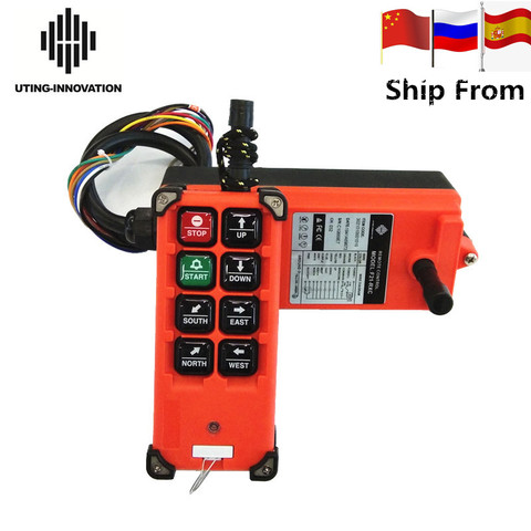 Nice UTING 18-65V 65-440V F21-E1B Industrial Remote Control Switch 8 Buttons Wireless Radio for Hoist Crane ► Photo 1/6