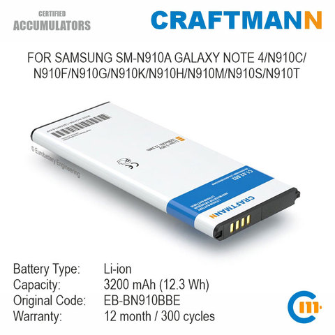 Battery 3200mAh, NFC for Samsung SM-N910A GALAXY NOTE 4/N910C/N910F/N910G/N910H/N910M/N910T (EB-BN910BBE/EB-BN910BBEGWW) ► Photo 1/5
