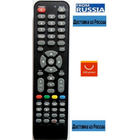 Remote control Polarline 43PU11TC-SM,43PL52TC-SM, 50PU11TC-SM,50PL51TC-SM,50PL52TC-SM, 55PU11TC-SM, 65PU51TC-SM 2200-EDR0POLR etc. TV ► Photo 1/1